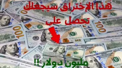 عليك اختراق البنية التحتية للذكاء الإصطناعى لشركة آبل لتربح مليون دولار